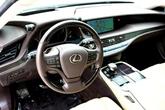 Thumbnail of 2020 Eminent White Pearl Lexus LS 500