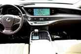 Thumbnail of 2020 Eminent White Pearl Lexus LS 500