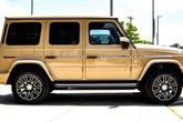 Thumbnail of 2025 Desert Mercedes-Benz G-Class