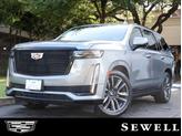 Photo of 2023 Argent Silver Metallic Cadillac Escalade