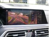 Thumbnail of 2022 Tanzanite Blue II Metallic BMW X7