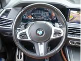 Thumbnail of 2022 Tanzanite Blue II Metallic BMW X7