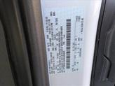 Thumbnail of 2025 Oxford White Ford Transit-250