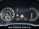Thumbnail of 2024 Uyuni White Genesis GV80