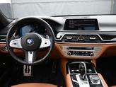 Thumbnail of 2022 Carbon Black Metallic BMW 740