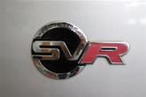 Thumbnail of 2020 SILVER Land Rover Range Rover Sport