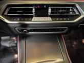 Thumbnail of 2021 Jet Black BMW X5