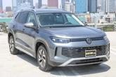 Thumbnail of 2025 Platinum Gray Metallic Volkswagen Tiguan
