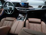 Thumbnail of 2025 Manhattan Green Metallic BMW X5 PHEV