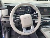 Thumbnail of 2025 Atlantis Blue Hyundai SANTA FE