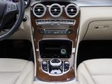 Thumbnail of 2018 Selenite Grey Metallic Mercedes-Benz GLC 300
