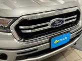 Thumbnail of 2020 Iconic Silver Metallic Ford Ranger