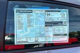 Thumbnail of 2025 Urban Gray Pearl Honda Civic