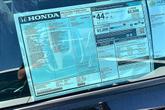 Thumbnail of 2025 Crystal Black Pearl Honda Accord Hybrid