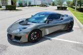 Thumbnail of 2020 Pewter Gray Lotus Evora GT