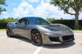 Thumbnail of 2020 Pewter Gray Lotus Evora GT