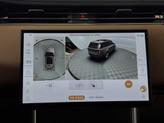 Thumbnail of 2025 Ostuni Pearl White Land Rover Range Rover