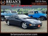 Photo of 1990 Dark Blue Nissan 300ZX