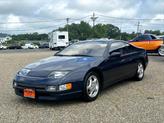 Thumbnail of 1990 Dark Blue Nissan 300ZX