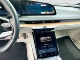 Thumbnail of 2023 Stellar White Metallic Lucid Air