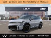 Photo of 2026 Gray / Black Kia EV9