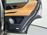Thumbnail of 2022 Atomic Silver Lexus LX 600