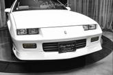 Thumbnail of 1992 Arctic White Chevrolet Camaro