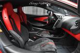 Thumbnail of 2017 Vermillion Red McLaren 570S