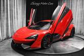 Thumbnail of 2017 Vermillion Red McLaren 570S