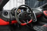 Thumbnail of 2017 Vermillion Red McLaren 570S
