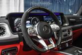 Thumbnail of 2021 designo Night Black Magno Matte Mercedes-Benz AMG G 63
