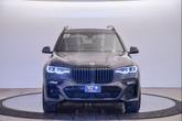 Thumbnail of 2022 Dravit Grey Metallic BMW X7