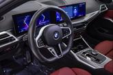 Thumbnail of 2025 Brooklyn Grey Metallic BMW 330