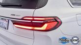 Thumbnail of 2023 Mineral White Metallic BMW X7