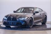 Photo of 2022 Black Sapphire Metallic BMW M4