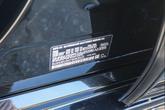 Thumbnail of 2026 Black Sapphire Metallic BMW X5 PHEV