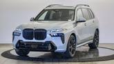 Photo of 2026 Brooklyn Grey Metallic BMW X7