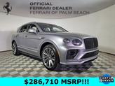 Photo of 2022 Hallmark Bentley Bentayga