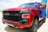 Thumbnail of 2023 Radiant Red Tintcoat Chevrolet Tahoe