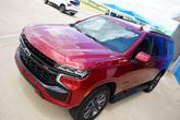 Thumbnail of 2023 Radiant Red Tintcoat Chevrolet Tahoe