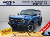 Photo of 2021 Blue Metallic Ford Bronco
