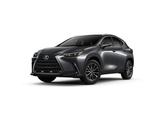 Photo of 2025 Cloudburst Gray Lexus NX 250