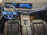 Thumbnail of 2023 Skyscraper Grey Metallic BMW X7