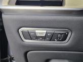 Thumbnail of 2023 Skyscraper Grey Metallic BMW X7
