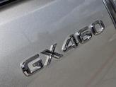 Thumbnail of 2023 Atomic Silver Lexus GX 460