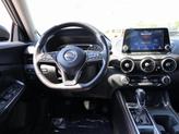 Thumbnail of 2023 Gun Metallic Nissan Sentra