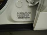 Thumbnail of 2008 White Honda Pilot