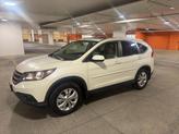 Thumbnail of 2012 White Diamond Pearl Honda CR-V