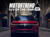 Thumbnail of 2025 Red Metallic Lincoln Nautilus