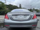 Thumbnail of 2015 designo Magno Alanite Gray (Matte Finish) Mercedes-Benz S-Class